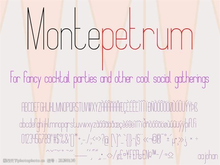光学传递函数montepetrum字体