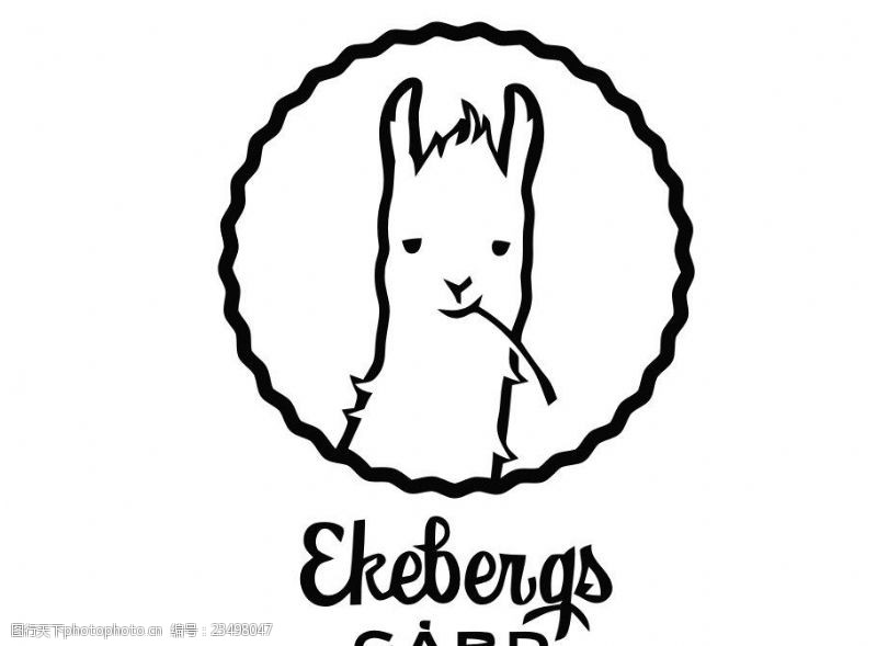 英文标志羊驼logo