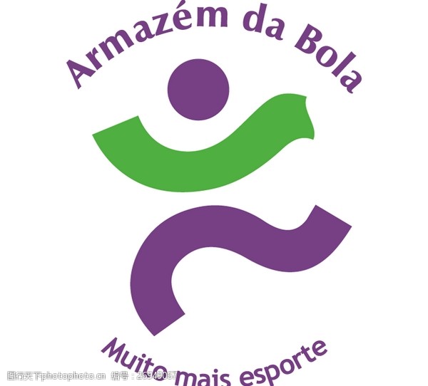 ArmazemdaBolalogo设计欣赏ArmazemdaBola体育赛事LOGO下载标志设计欣赏