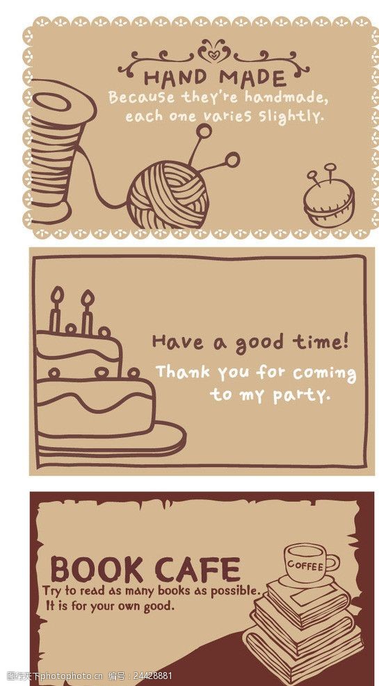 巧克力贴纸图片免费下载 巧克力贴纸素材 巧克力贴纸模板 图行天下素材网