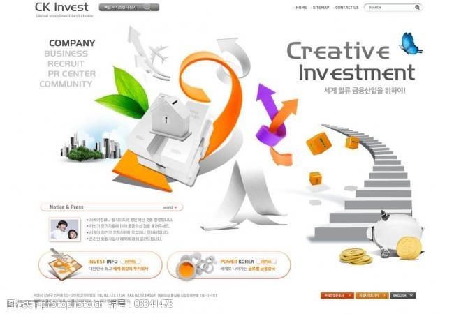 网站网页设计素材网页设计图片