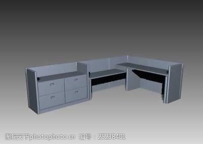 办公桌3D办公家具模型20080918更新30