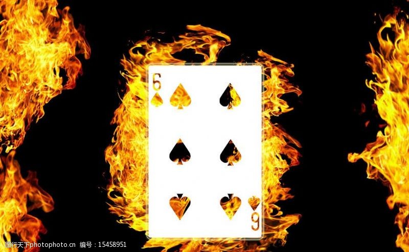 扑克牌火焰透明扑克图片