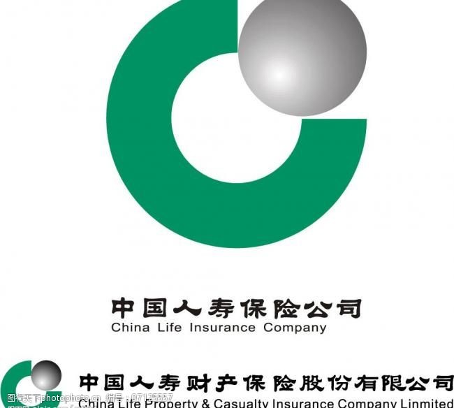 中国人寿模板下载中国人寿财产保险股份有限公司logo图片