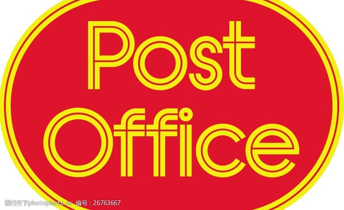 officePostOfficelogo设计欣赏邮政局标志设计欣赏