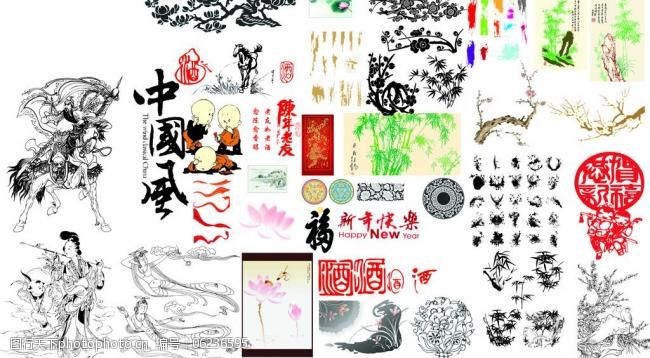 中国人寿模板下载中国风元素图片