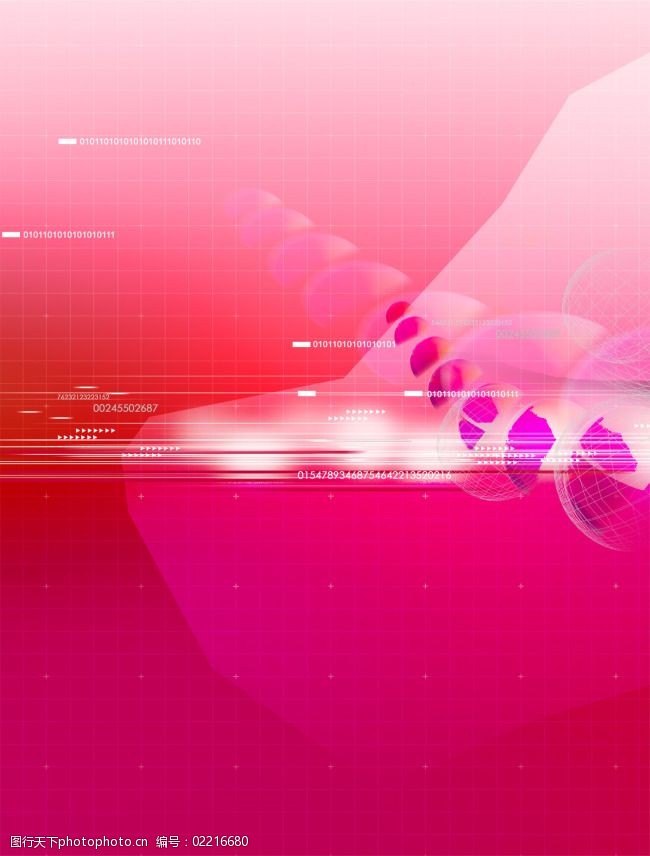 异度空间粉色空间数码游戏背景设计psd分层素材