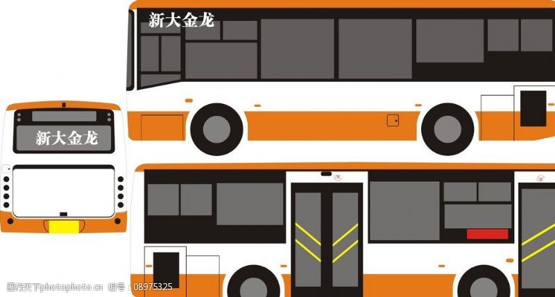矢量交通工具新大金龙公交车图片