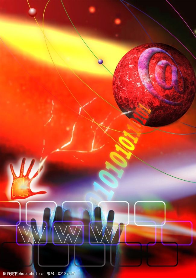 轨道网游素材行星运动网络数码游戏背景设计psd素材