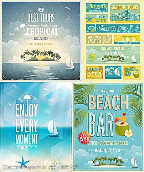 beach经典海滩酒吧海报矢量素材