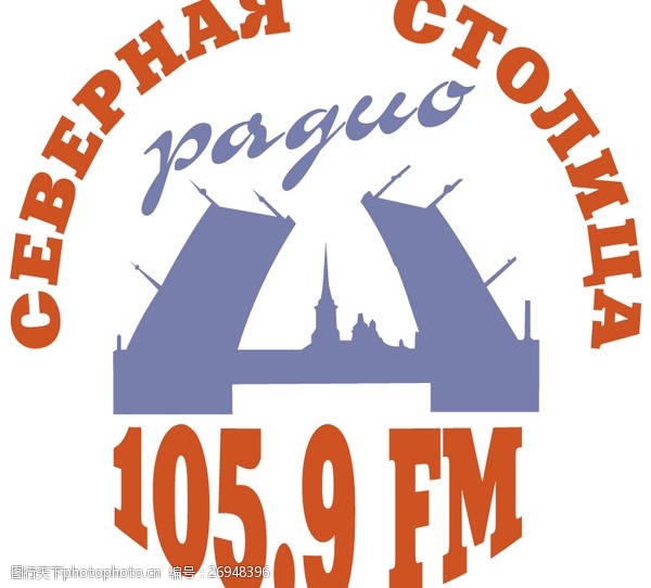 radioSevernayaStolitcaRadiologo设计欣赏SevernayaStolitcaRadio下载标志设计欣赏