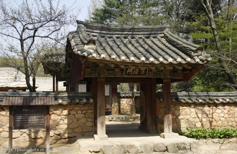 村子韩国民俗文化村图片