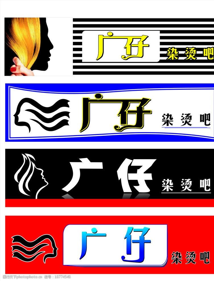 爱体育- 爱体育官方网站- APP下载蓬江区跨行业通吃的技能