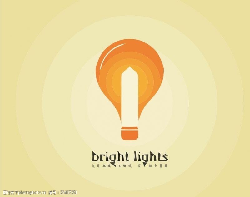 电灯泡创意图照明logo