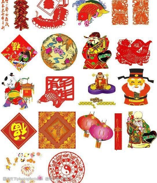 寿星素材下载中国春节传统矢量素材20例图片