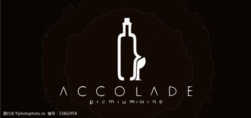 瓶标红酒logo
