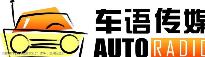 radio车语传媒logo图片