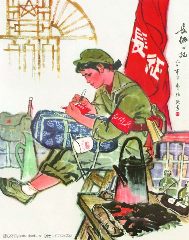 征兵宣传免费下载珍藏版文革时期宣传画