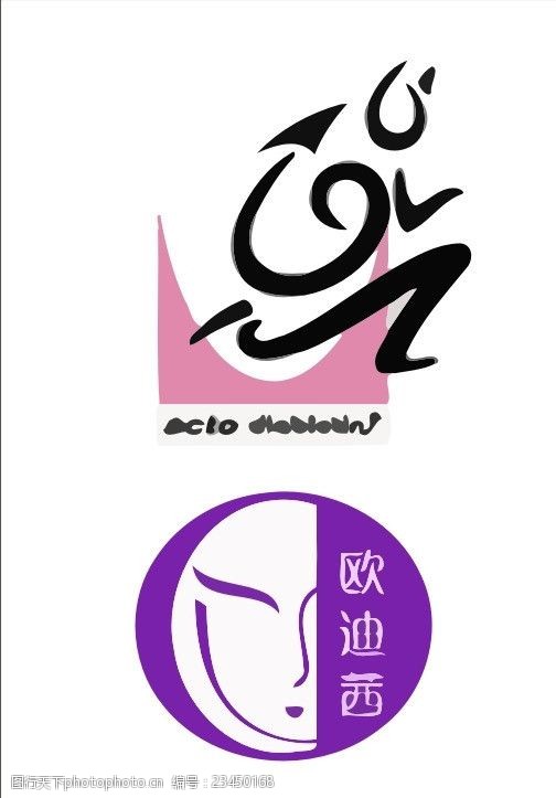 抽象人物肖像logo