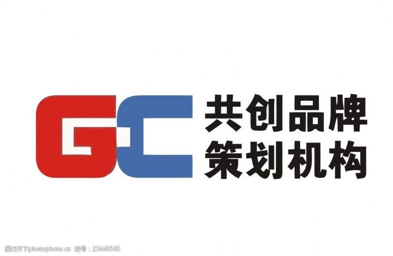 cis策划logo