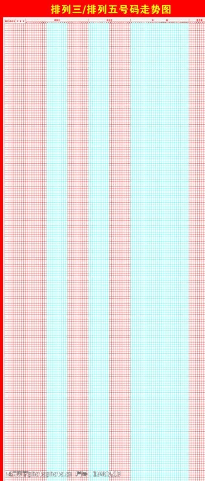 PG电子- 百家乐- 彩票- 麻将糊了- PG电子试玩地方“十五五”汽车产业走向差异化发展